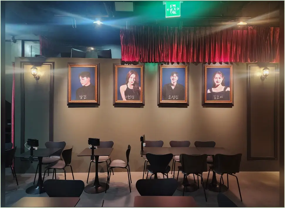 인테리어 현장 사진 3