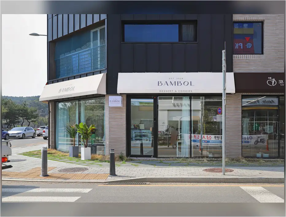 동작 사당동 인테리어 기록 사진 4