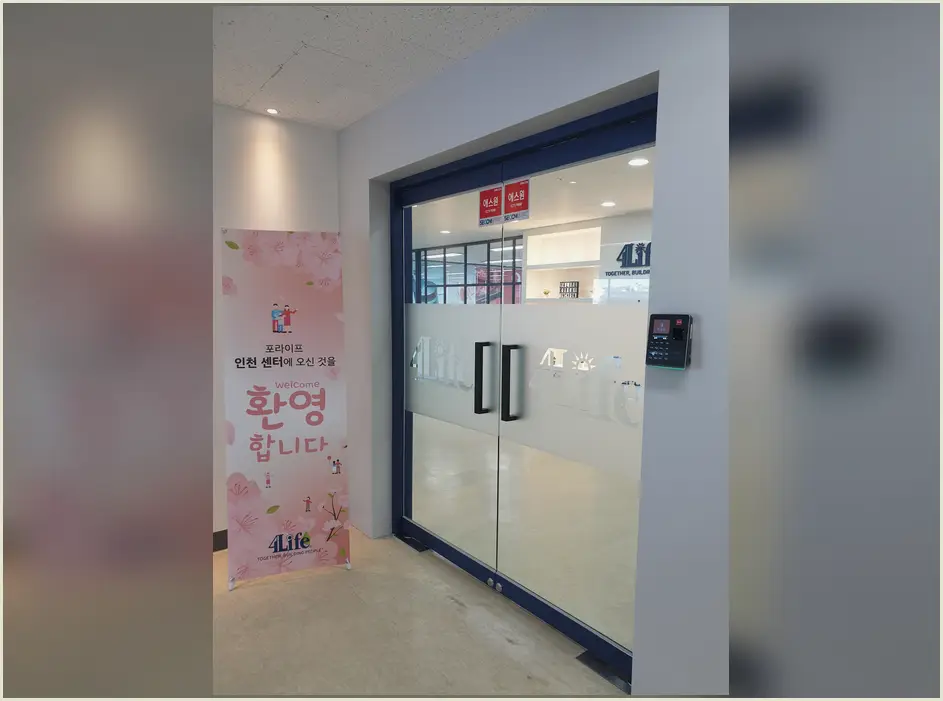 청담구 한의원 인테리어 진행 모습 6